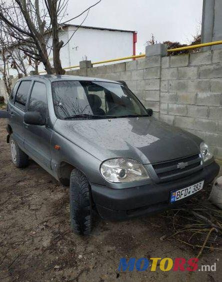 2006' ВАЗ 2123 (4X4) photo #1