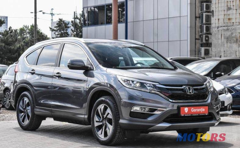 2017' Honda CR-V photo #1
