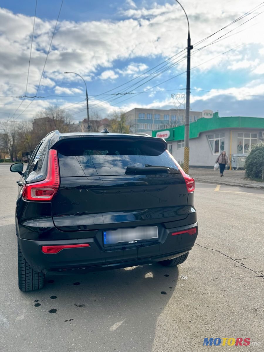 2021' Volvo XC40 photo #6