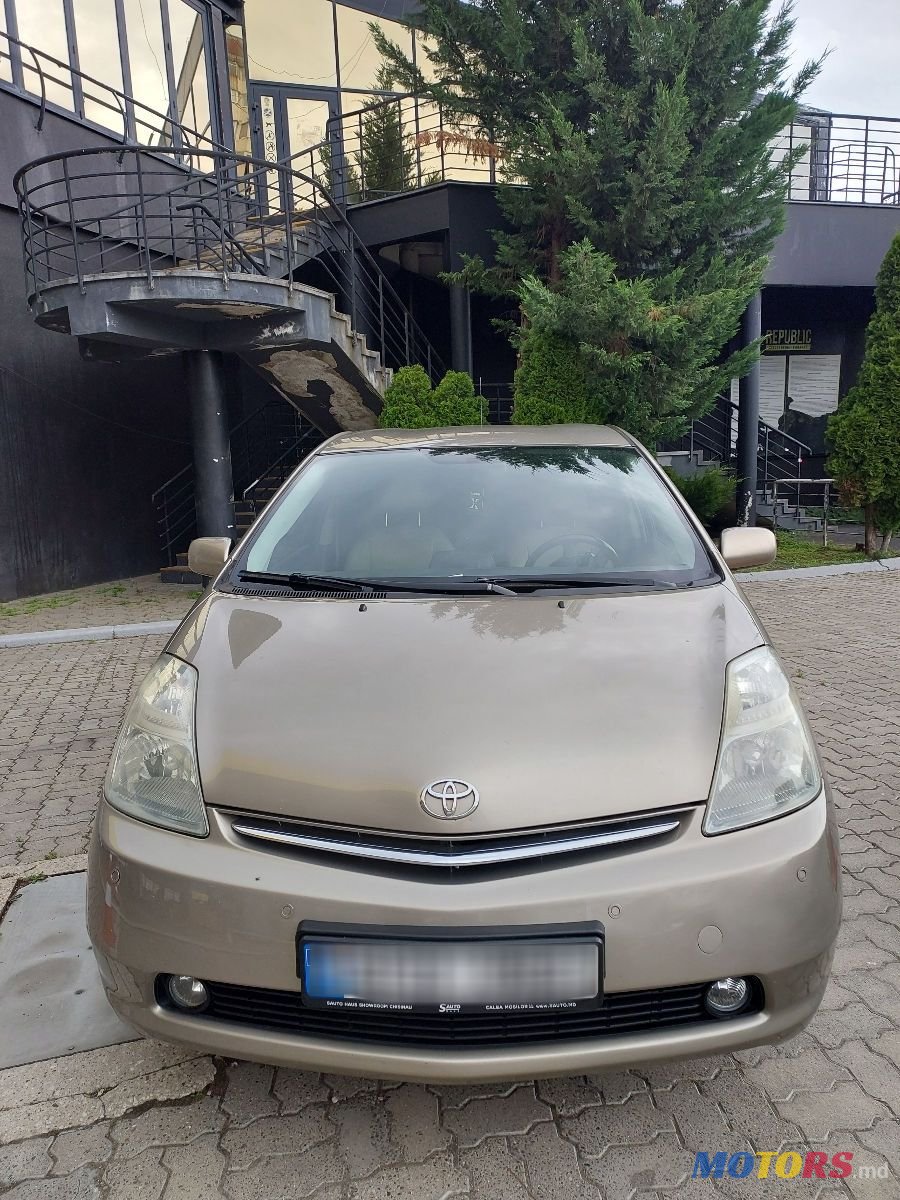 2006' Toyota Prius photo #3