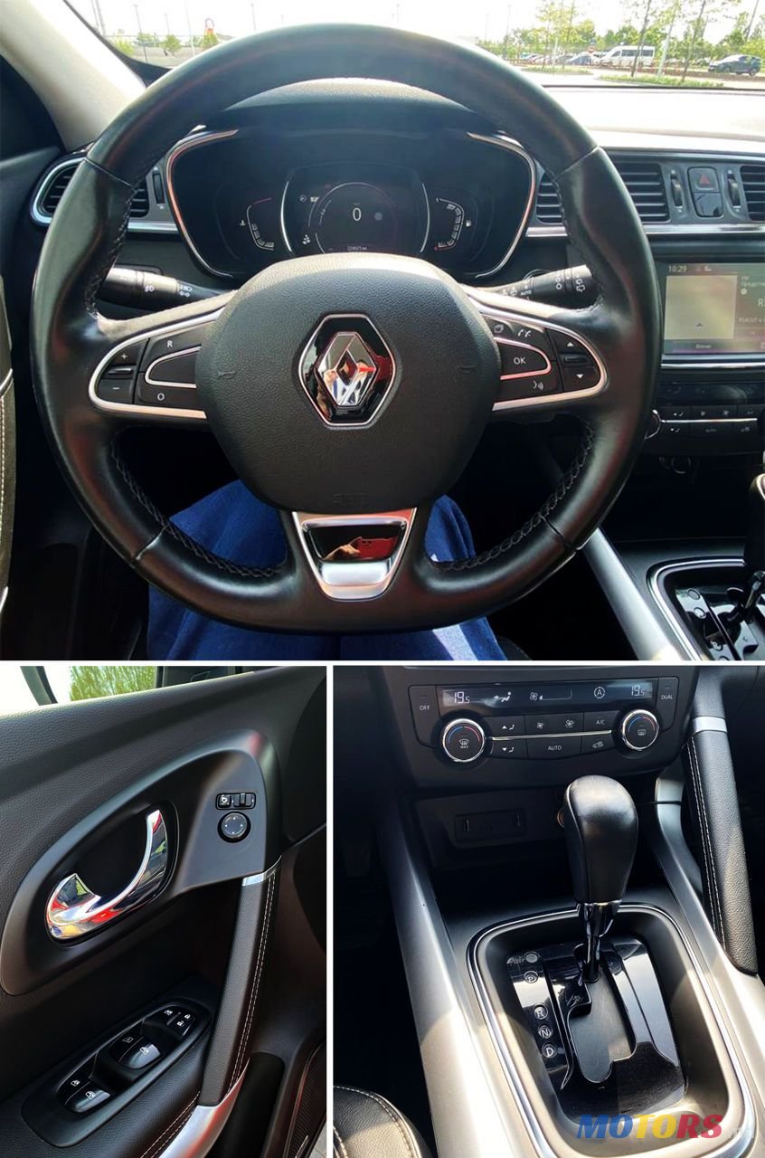 2015' Renault Kadjar photo #6