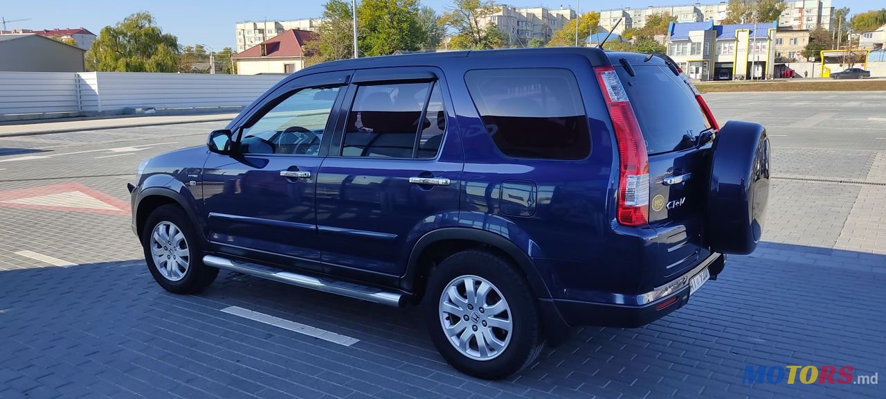 2005' Honda CR-V photo #1