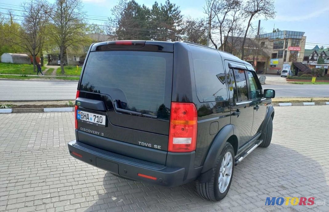 2007' Land Rover Discovery photo #3