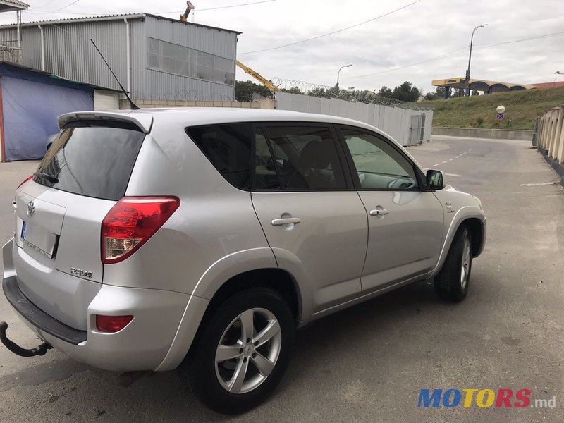 2007' Toyota RAV4 photo #2