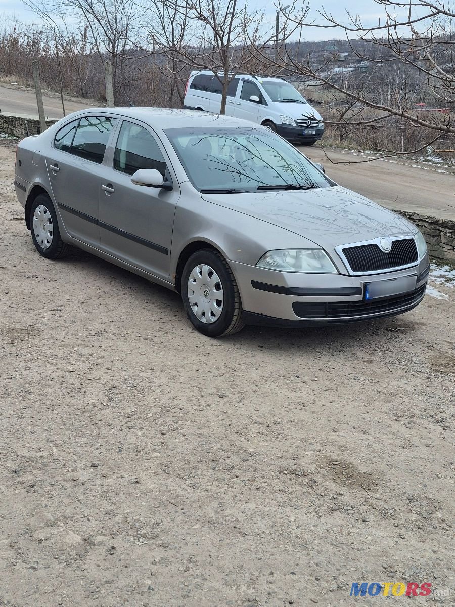 2008' Skoda Octavia photo #1