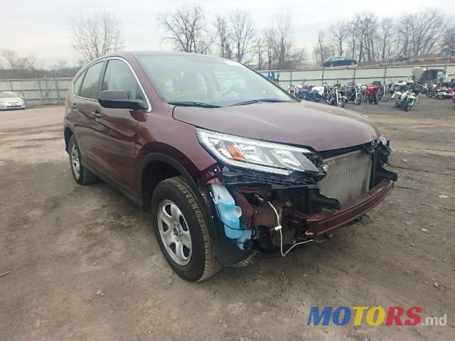 2015' Honda CR-V photo #3
