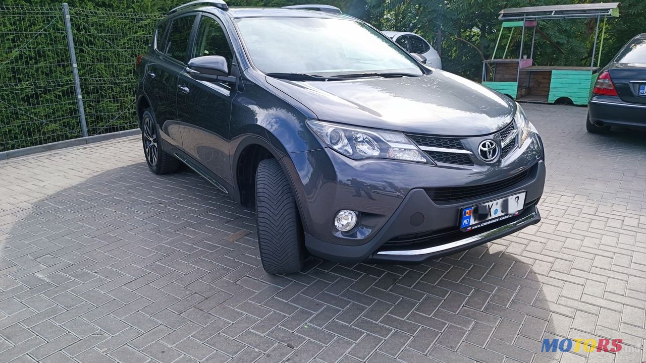 2014' Toyota RAV4 photo #4