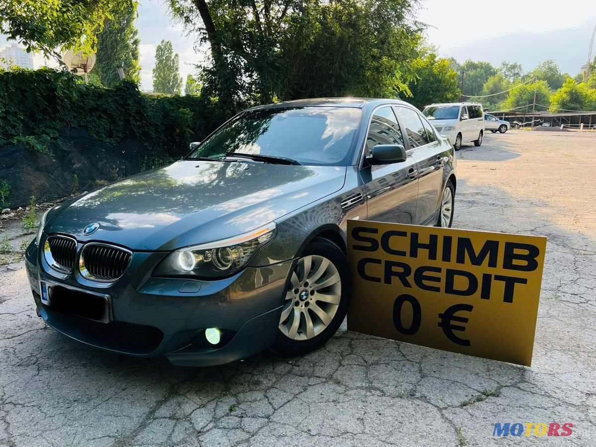 2005' BMW 5 Series photo #2