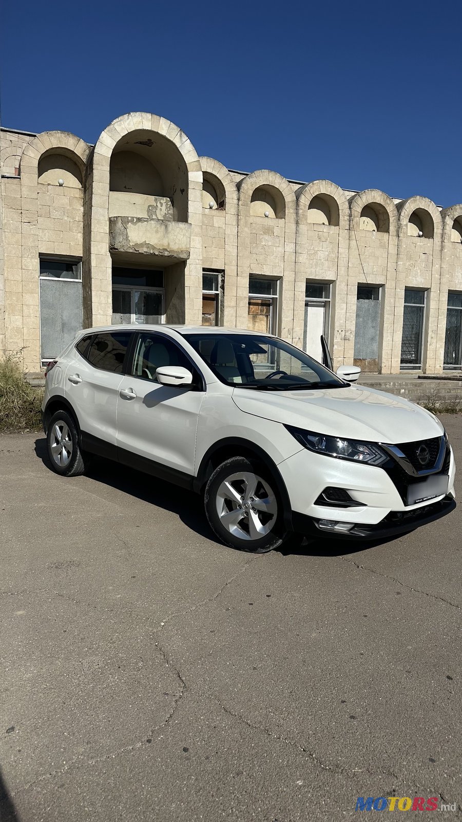2020' Nissan Qashqai photo #2