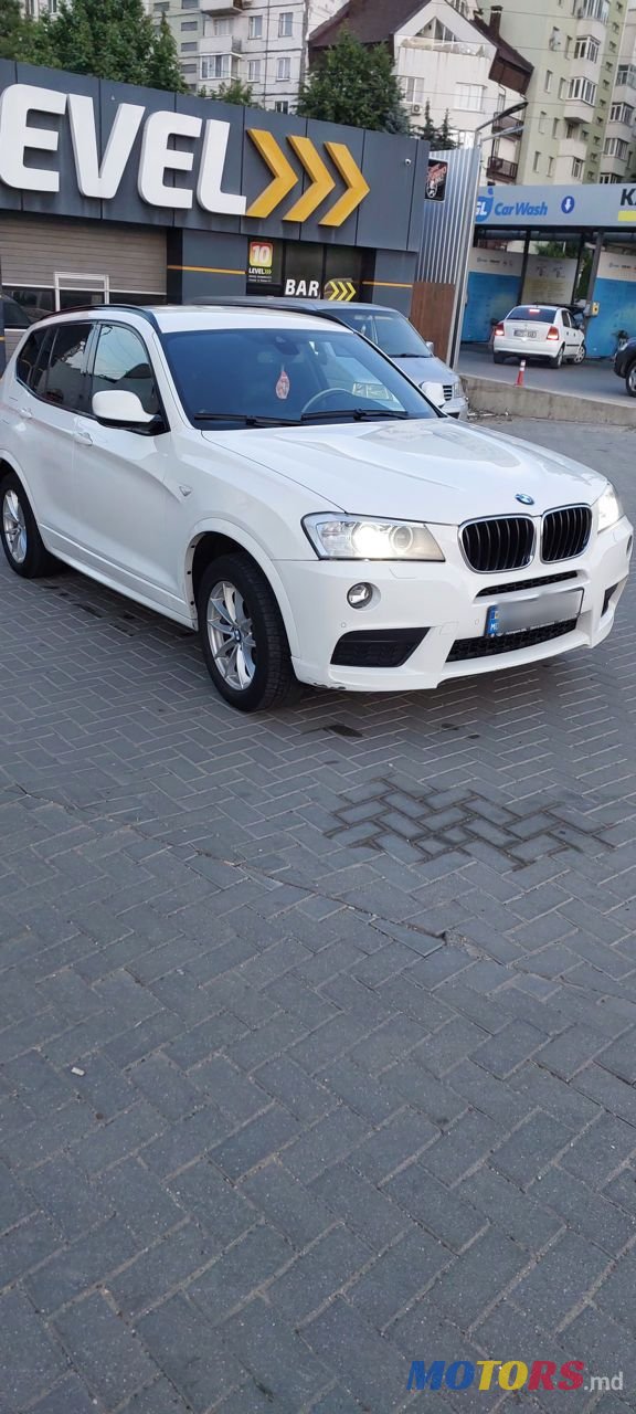 2013' BMW X3 photo #4