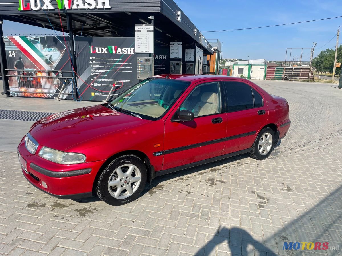 1997' Rover 400 Series photo #2