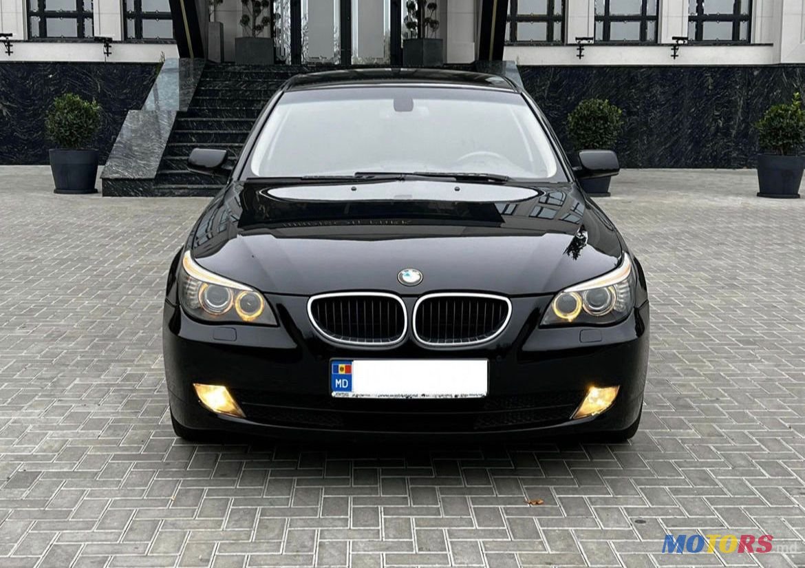 2007' BMW 5 Series photo #3