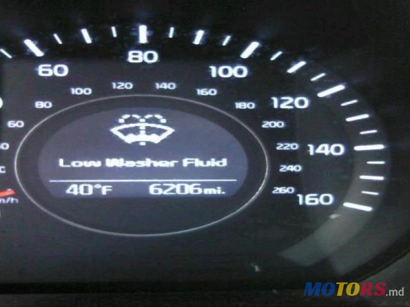 2015' Kia Optima photo #3