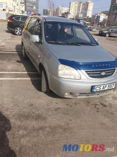 2004' Kia Carens photo #2