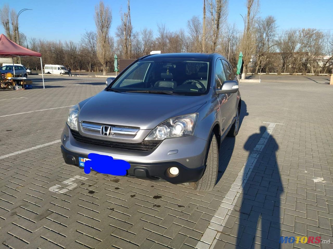 2008' Honda CR-V photo #3