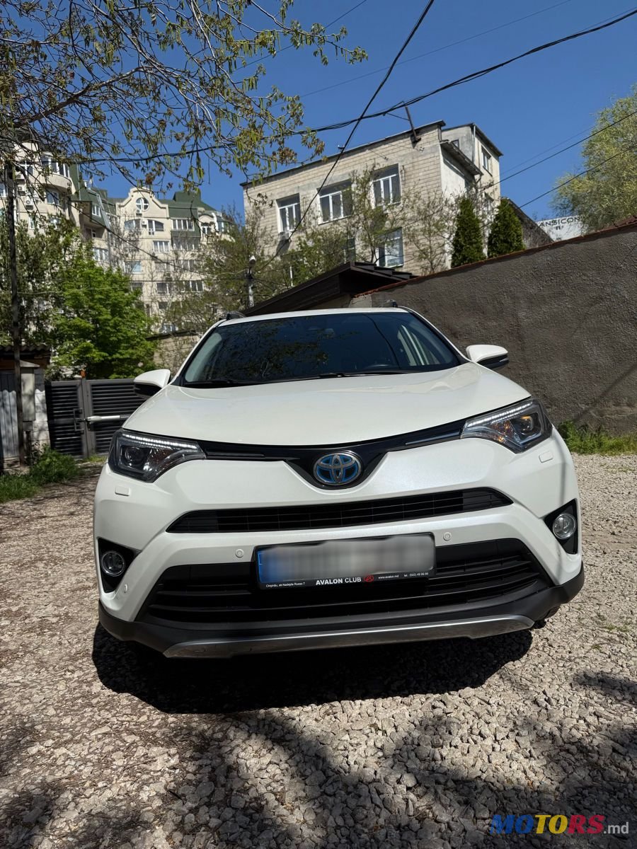 2018' Toyota RAV4 photo #1