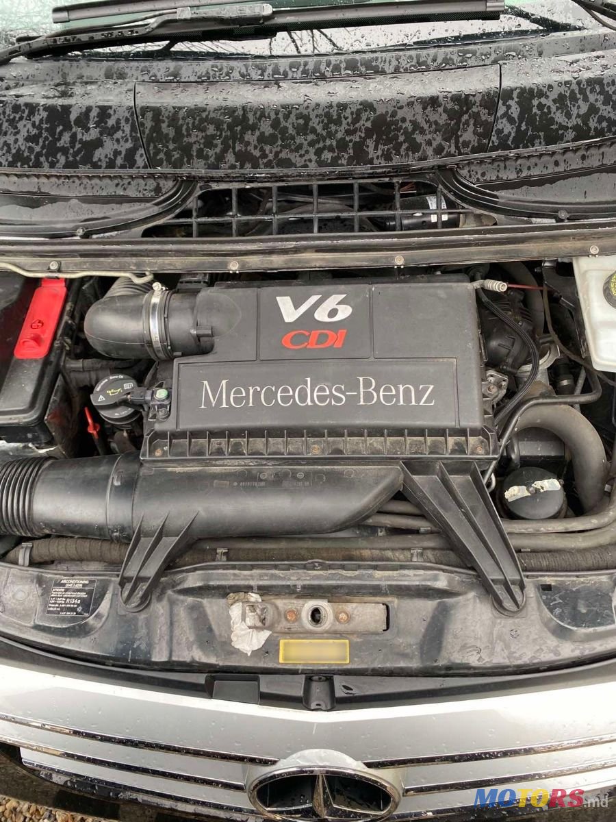 2015' Mercedes-Benz Vito photo #6