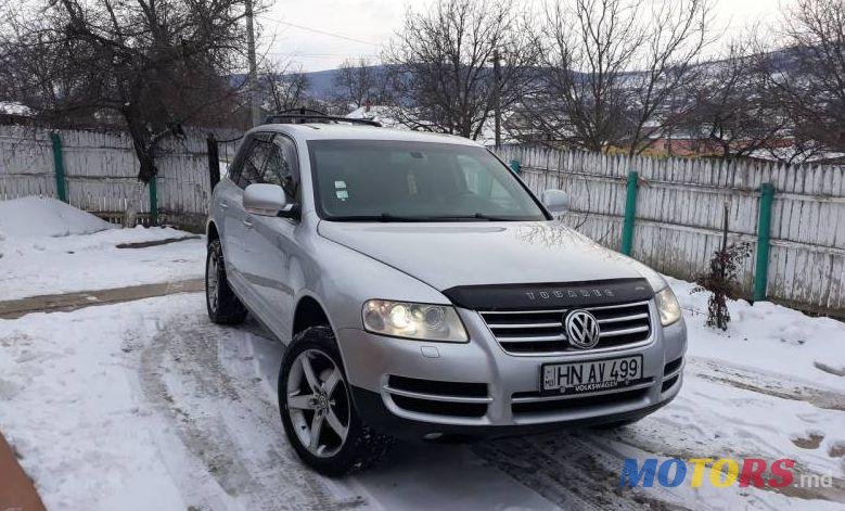 2004' Volkswagen Touareg photo #1