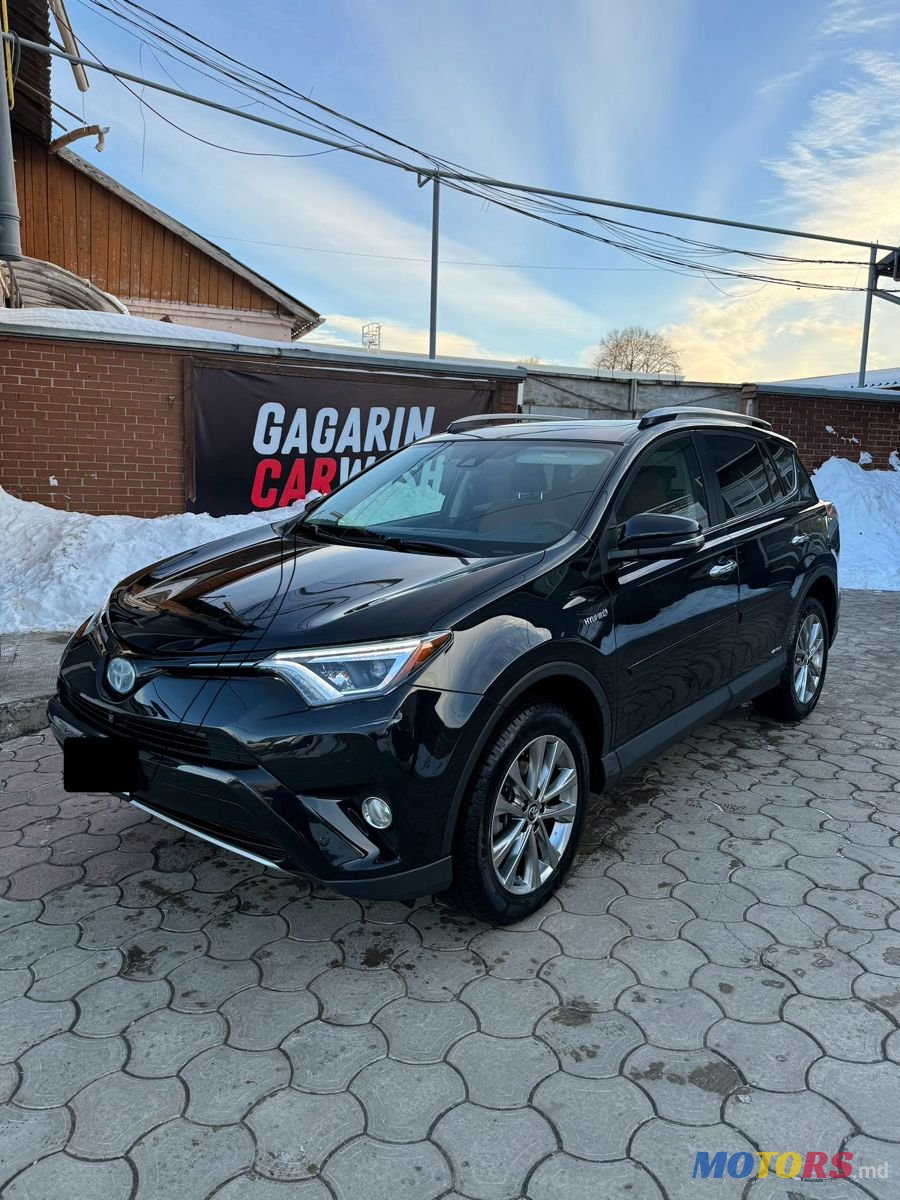 2017' Toyota RAV4 photo #2