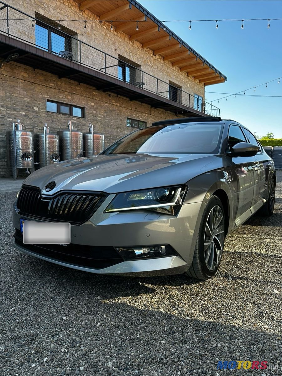 2016' Skoda Superb photo #1