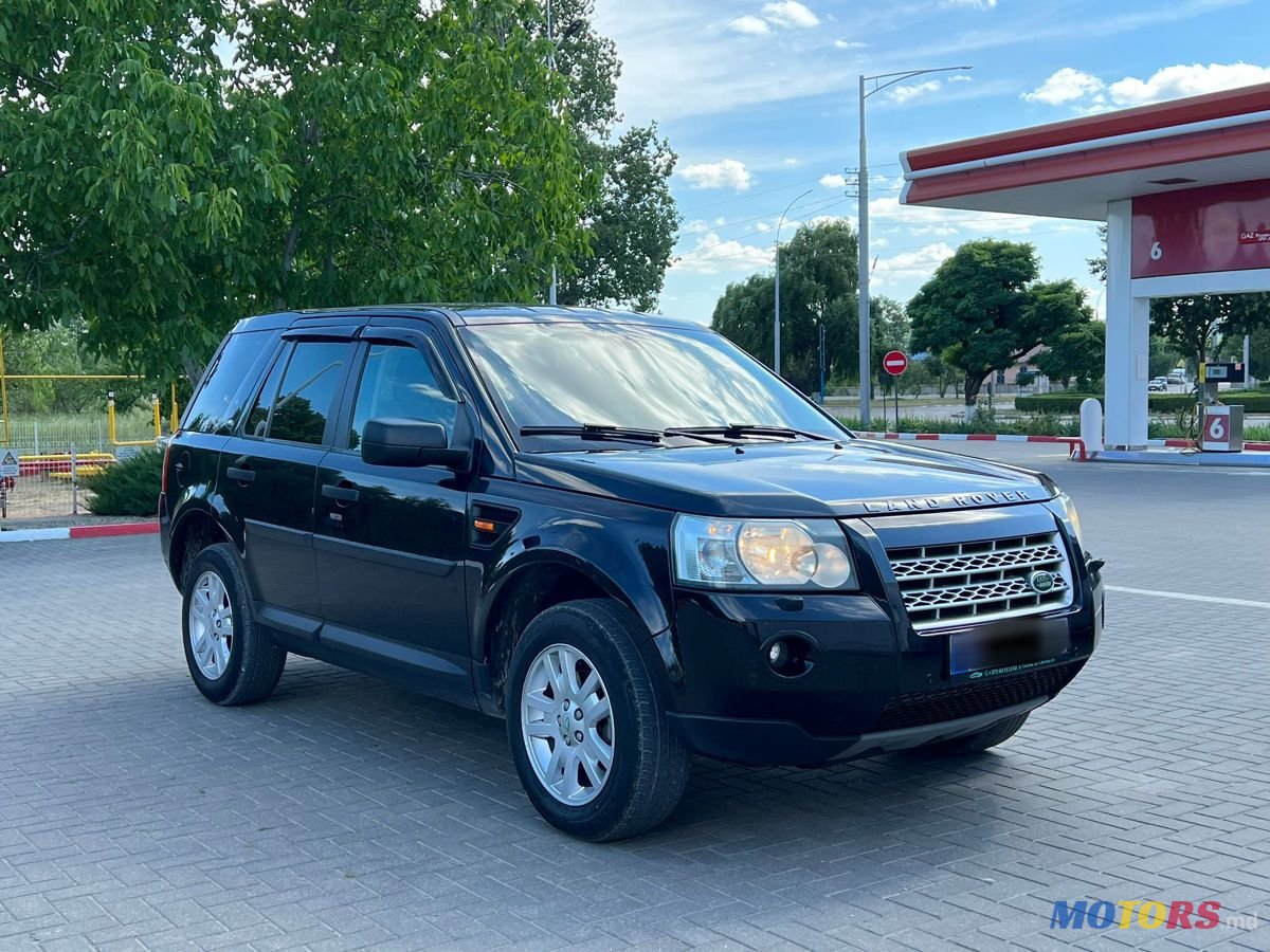 2008' Land Rover Freelander photo #1