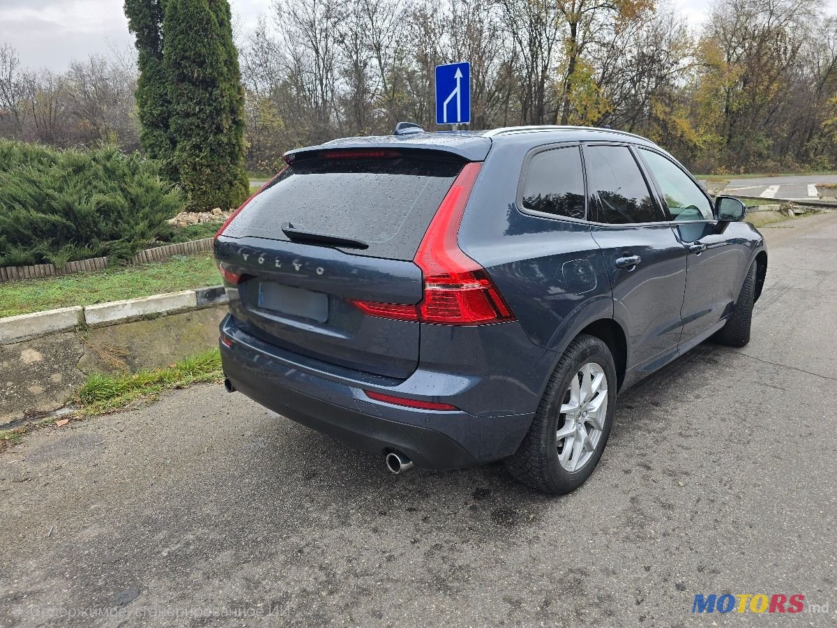 2017' Volvo XC60 photo #6