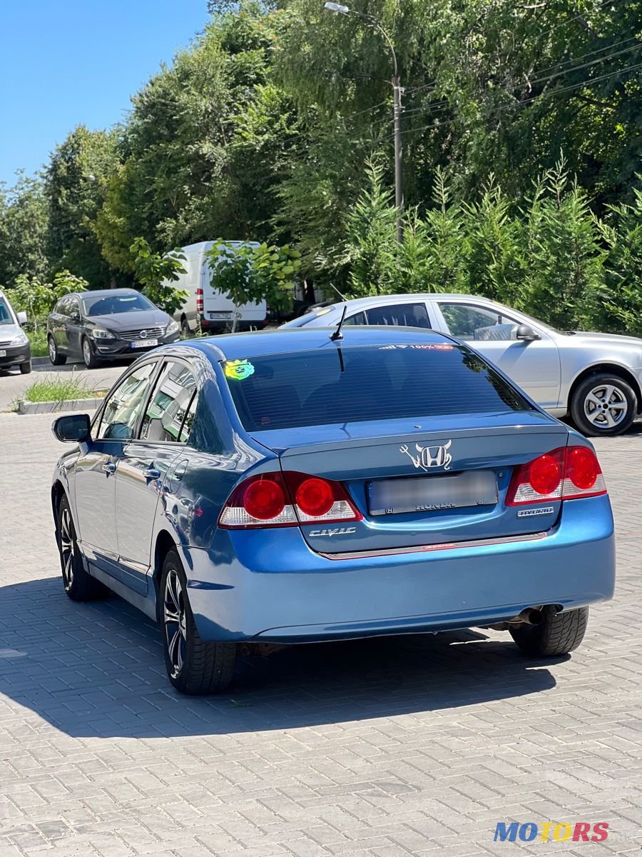 2009' Honda Civic photo #2