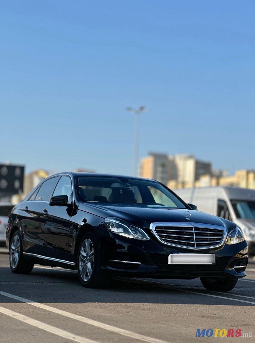 2015' Mercedes-Benz E-Class photo #2