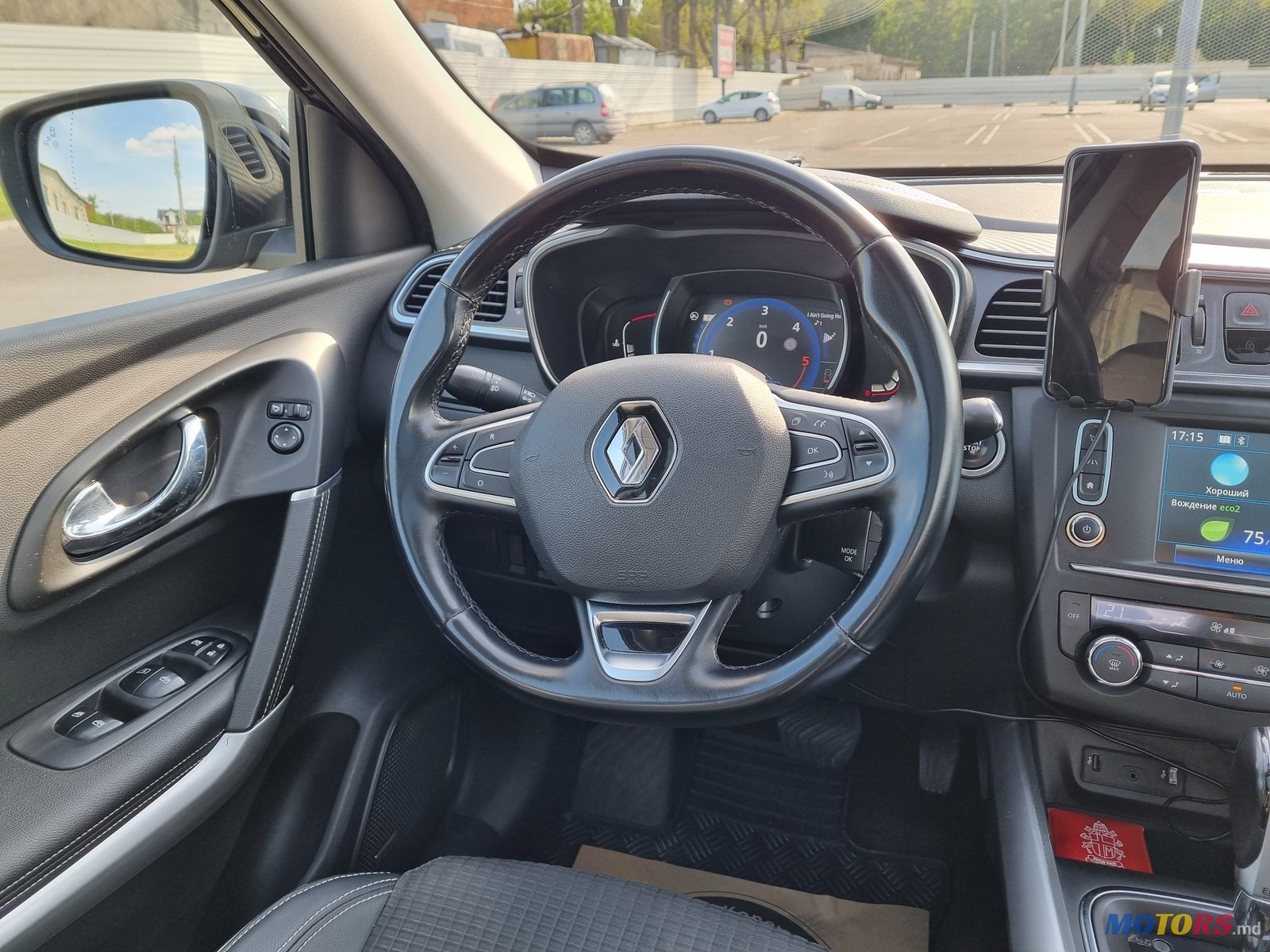 2017' Renault Kadjar BOSE photo #3