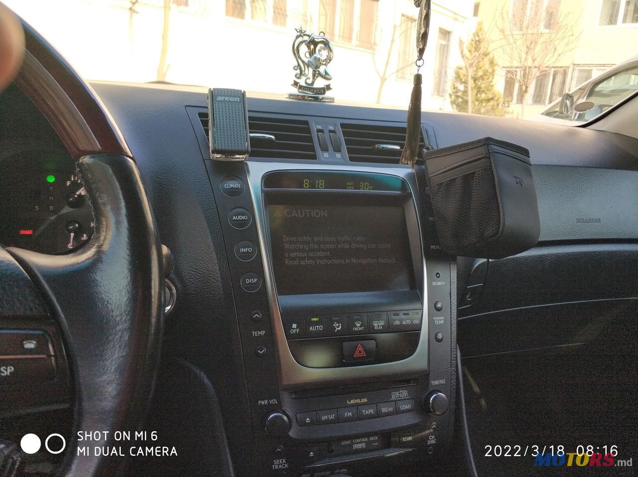 2008' Lexus Gs Series photo #5