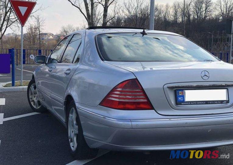 2005' Mercedes-Benz S photo #3