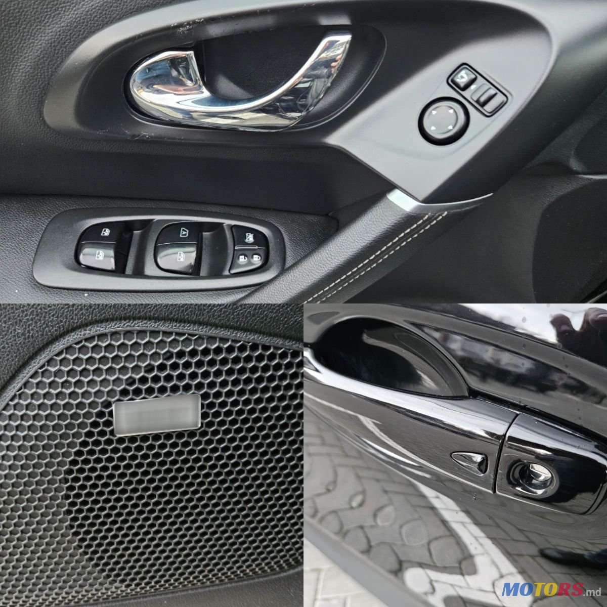 2016' Renault Kadjar photo #6