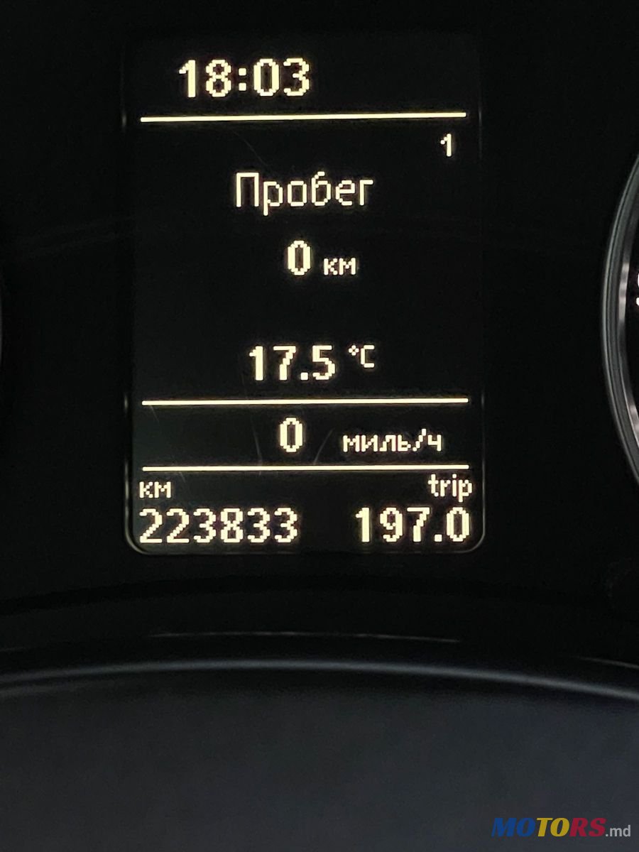 2009' Skoda Octavia photo #2