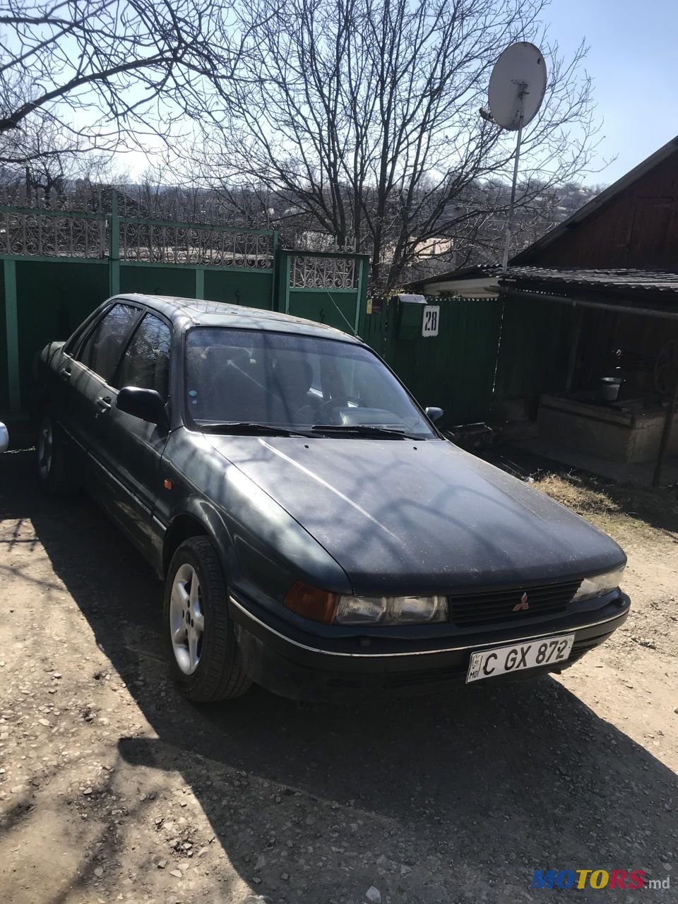 1988' Mitsubishi Galant photo #1