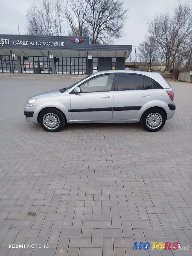 2008' Kia Rio photo #1