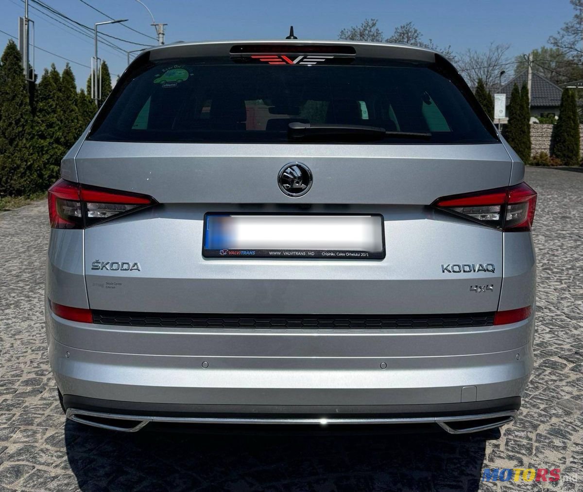 2019' Skoda Kodiaq photo #2