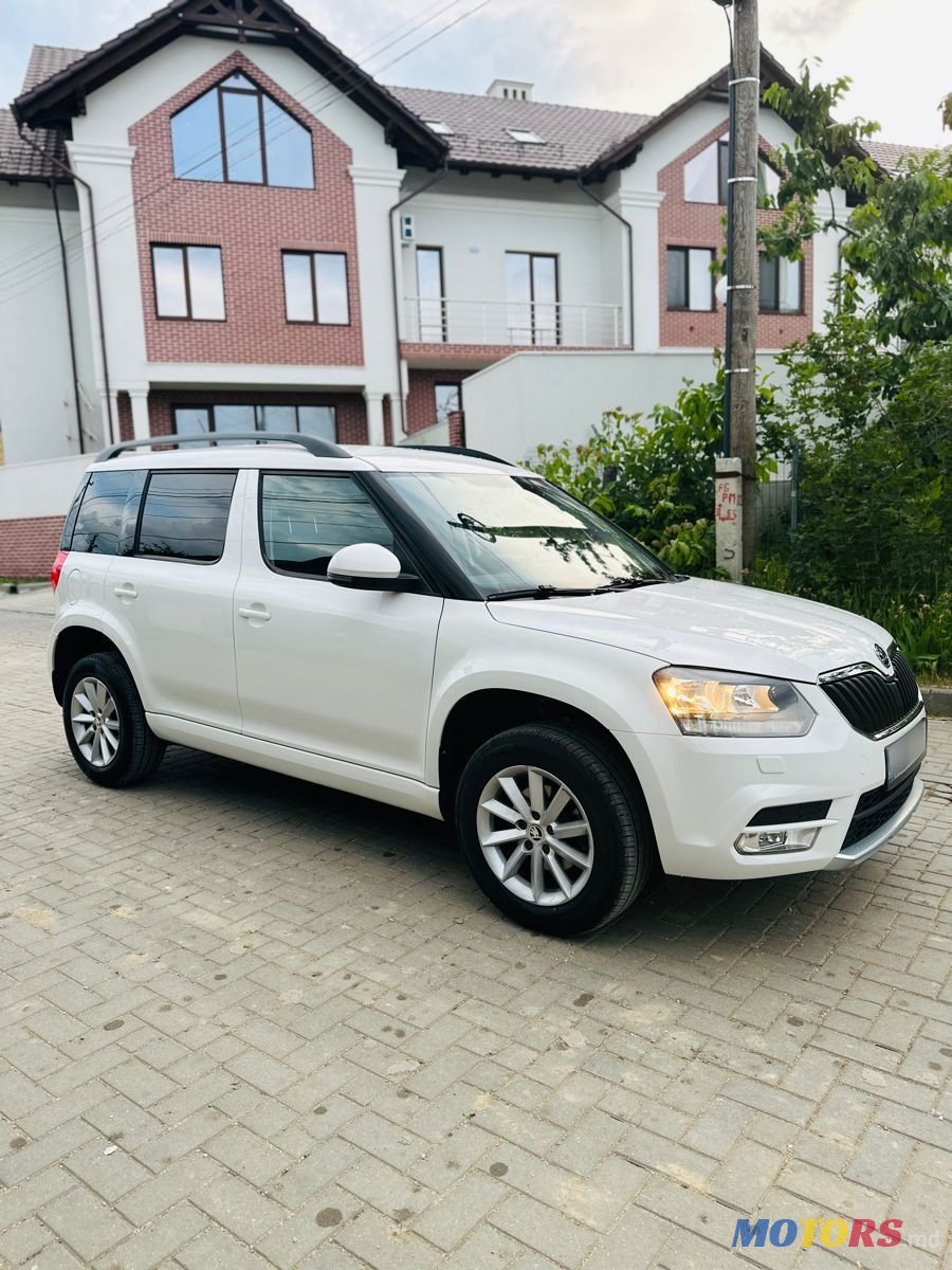 2015' Skoda Yeti photo #3