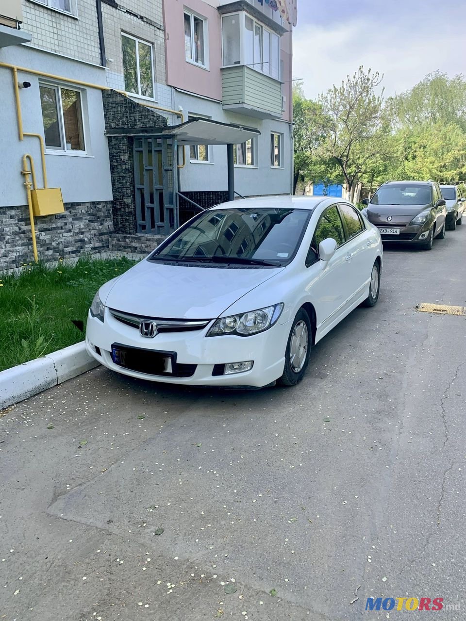 2007' Honda Civic photo #1