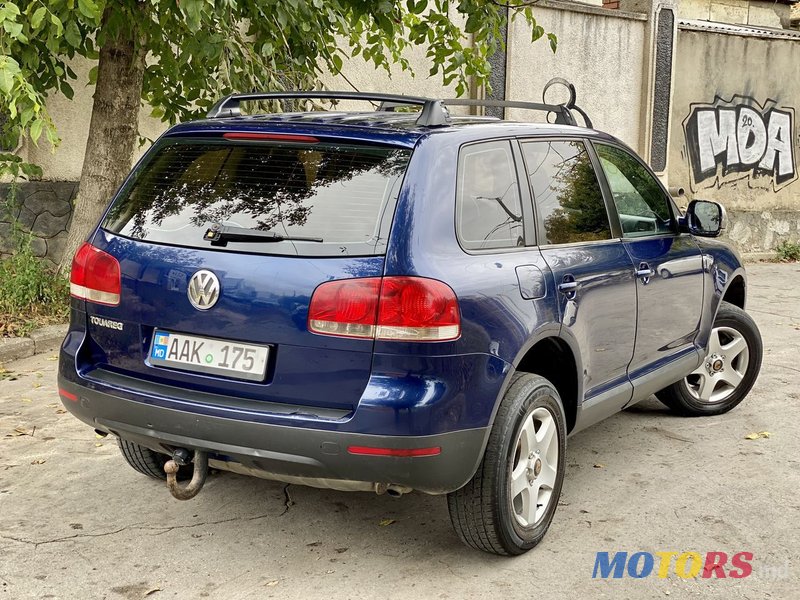 2006' Volkswagen Touareg photo #4