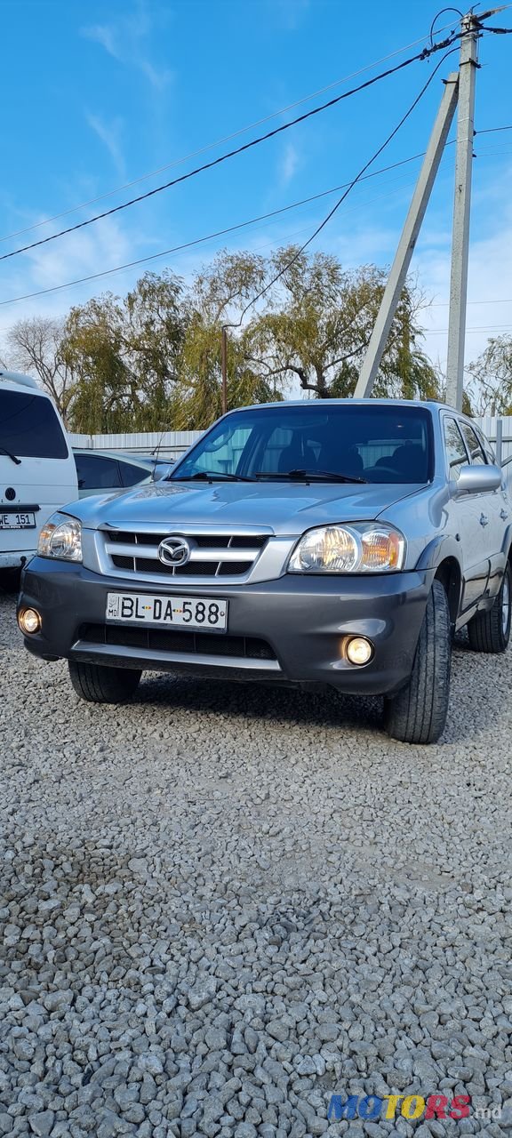 2005' Mazda Tribute photo #1