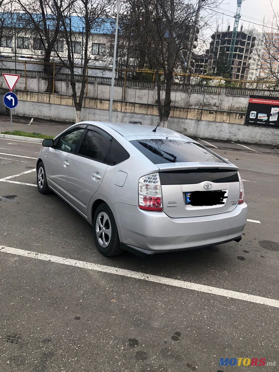 2009' Toyota Prius photo #1