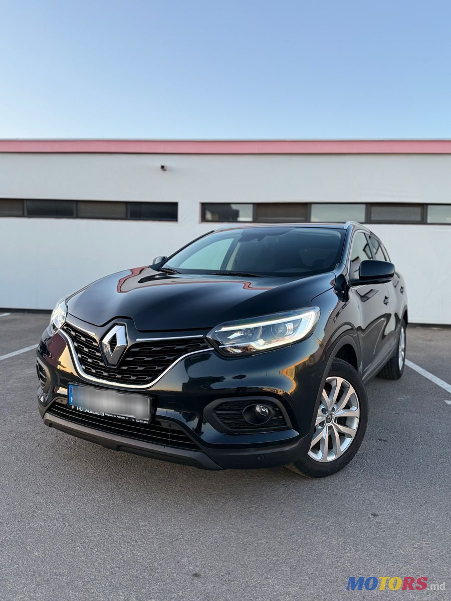 2020' Renault Kadjar photo #1