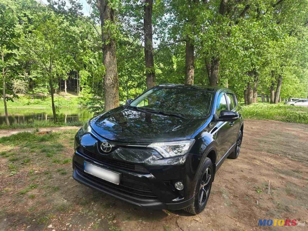 2017' Toyota RAV4 photo #2