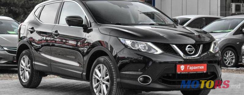 2017' Nissan Qashqai photo #1