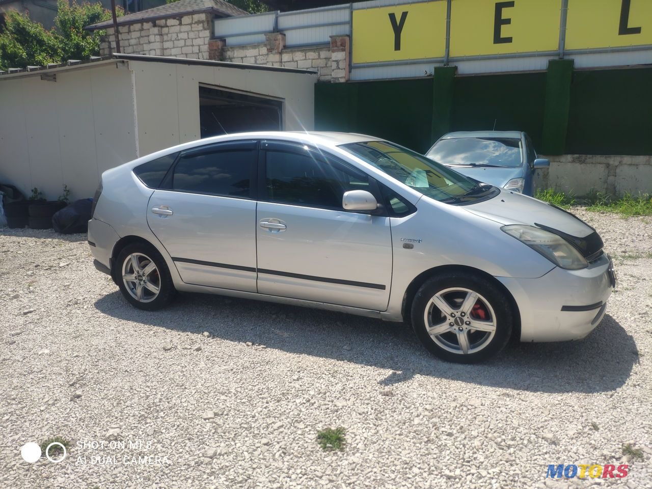 2008' Toyota Prius photo #1