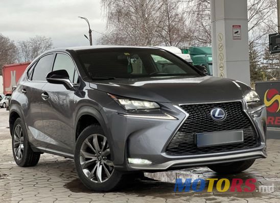 2015' Lexus Nx Series photo #1