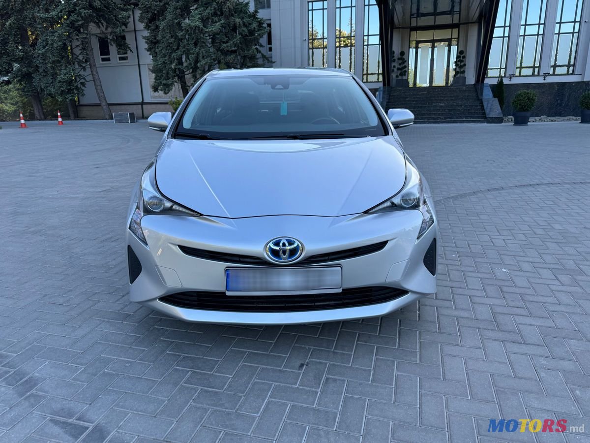 2016' Toyota Prius photo #2