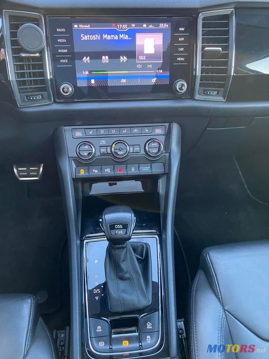 2020' Skoda Kodiaq photo #2