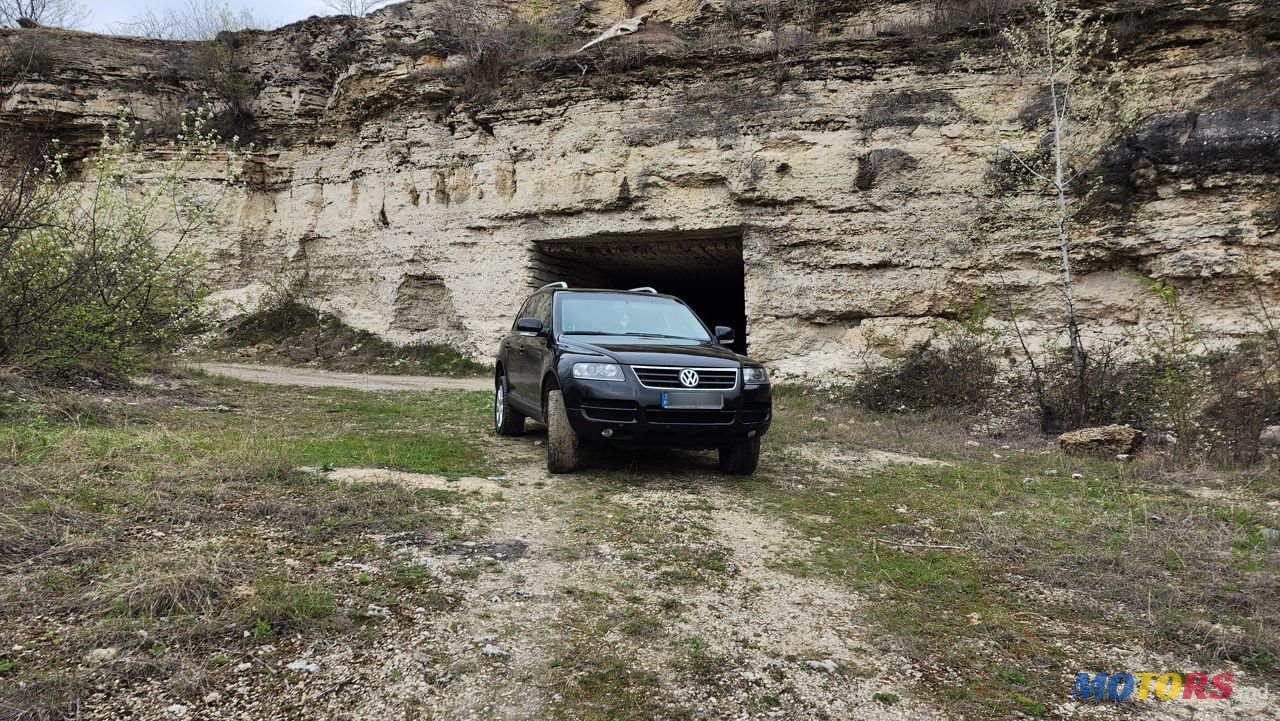 2005' Volkswagen Touareg photo #4