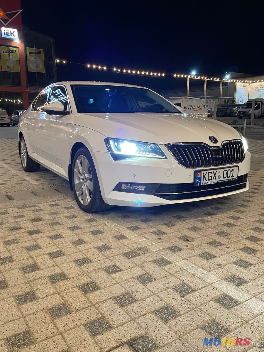 2016' Skoda Superb photo #1